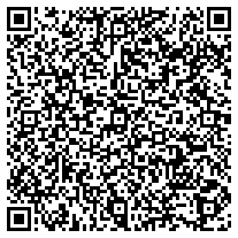 QR-код с контактной информацией организации Арт-Яр