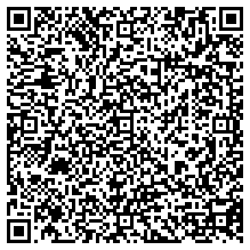 QR-код с контактной информацией организации Darwin
