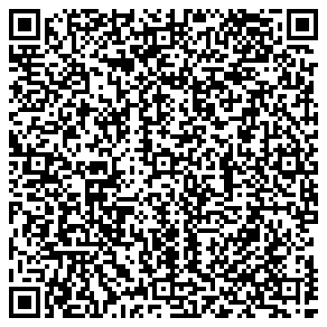 QR-код с контактной информацией организации Ш.А.Дент
