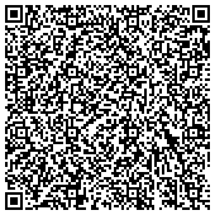 QR-код с контактной информацией организации Стандартпарк Урал, торгово-производственная компания, представительство в г. Челябинске