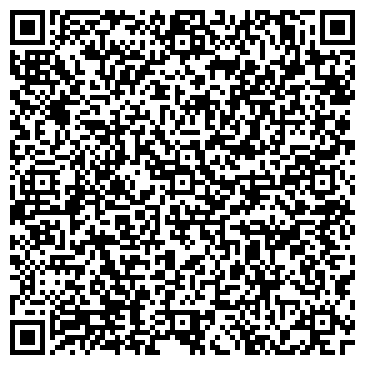 QR-код с контактной информацией организации ООО Стоматологический центр Смирновых