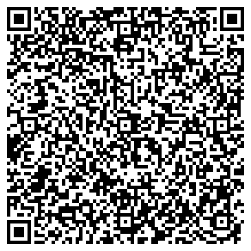 QR-код с контактной информацией организации ООО Стоматологическая клиника Малаховых
