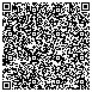 QR-код с контактной информацией организации ООО ВитаДент