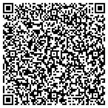 QR-код с контактной информацией организации ООО Стоматология Рудакова