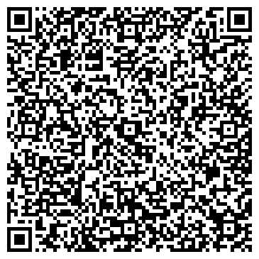 QR-код с контактной информацией организации ООО Стиль Дент
