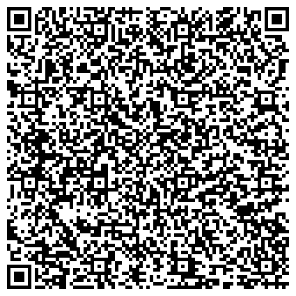 QR-код с контактной информацией организации Нижнетагильский центр социального обслуживания ветеранов боевых действий и членов их семей