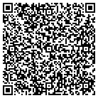 QR-код с контактной информацией организации АФК