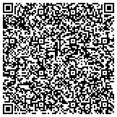QR-код с контактной информацией организации Служба субсидий и льгот Горноуральского городского округа