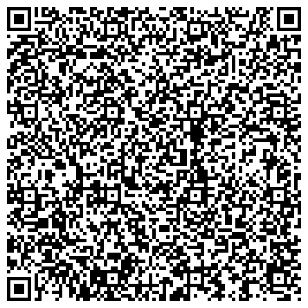 QR-код с контактной информацией организации Комплексный центр социального обслуживания населения Ленинского района г. Нижнего Тагила