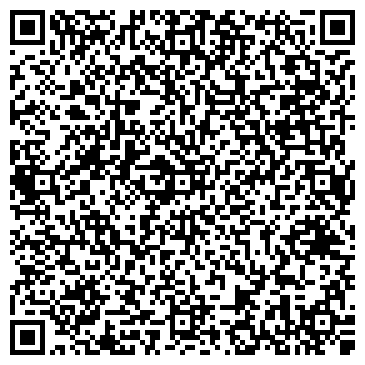 QR-код с контактной информацией организации Детская библиотека им. С.В. Михалкова
