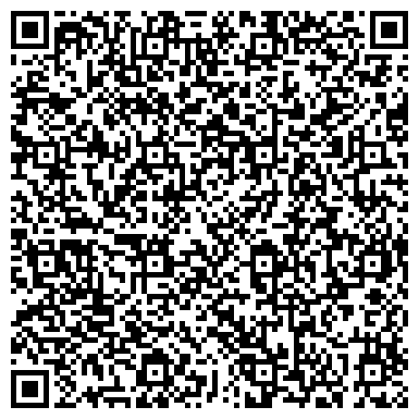 QR-код с контактной информацией организации ООО Техэксплуатация