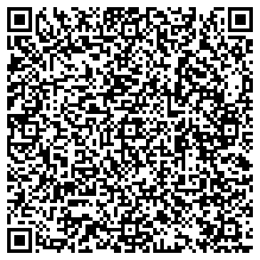 QR-код с контактной информацией организации Дент-Линия