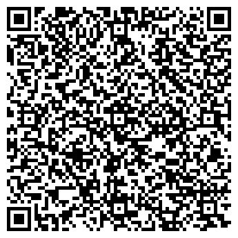 QR-код с контактной информацией организации Ленинский районный суд