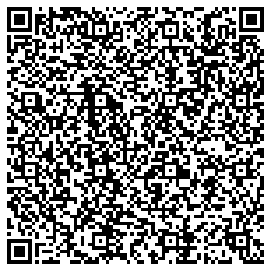 QR-код с контактной информацией организации Библио-Глобус Арт