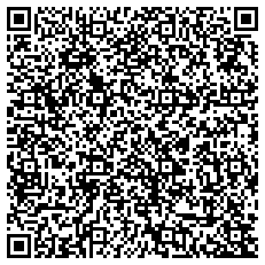 QR-код с контактной информацией организации ООО Сэвик эксклюзив