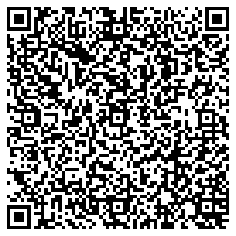 QR-код с контактной информацией организации Ногтевой салон на ул. Ленина, 36