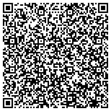 QR-код с контактной информацией организации ООО Вертикаль Плюс