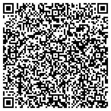 QR-код с контактной информацией организации ООО Астра-Референс