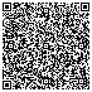 QR-код с контактной информацией организации ООО Визави Дента Мед