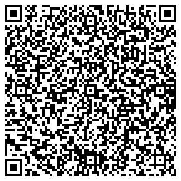 QR-код с контактной информацией организации ООО ЛеоСтом-Поволжье