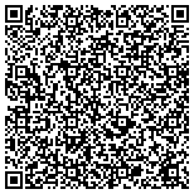 QR-код с контактной информацией организации Рыбак на Чемском