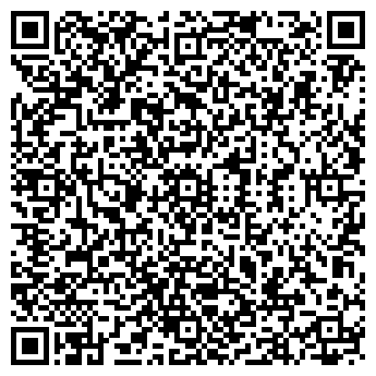 QR-код с контактной информацией организации Ксюша