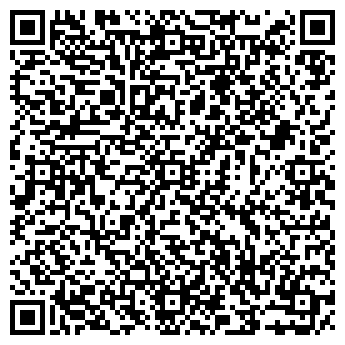 QR-код с контактной информацией организации Арминка