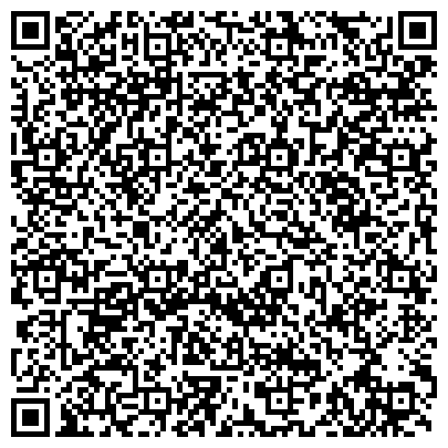 QR-код с контактной информацией организации Государственная филармония им. В.И. Сафонова