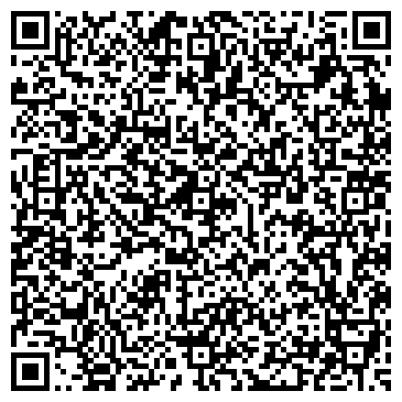 QR-код с контактной информацией организации ProОтдых