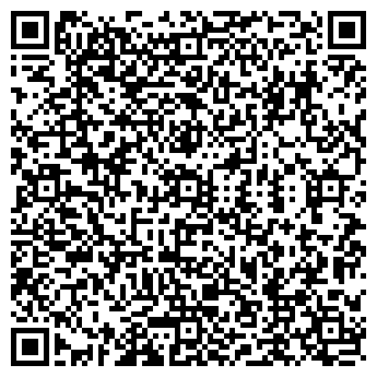 QR-код с контактной информацией организации Какао