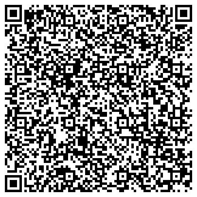 QR-код с контактной информацией организации ООО Удача+
