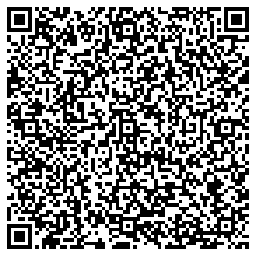QR-код с контактной информацией организации СпецАрендаСервис