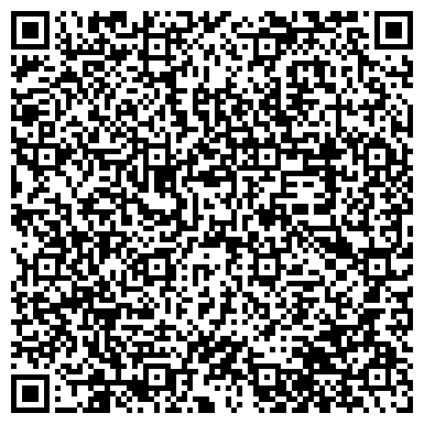 QR-код с контактной информацией организации ООО Евротрейд