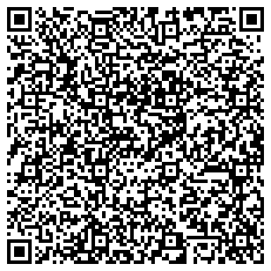 QR-код с контактной информацией организации ООО Рейликон