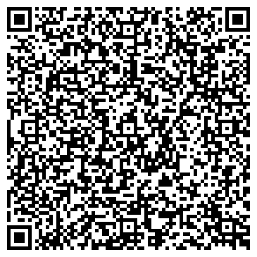 QR-код с контактной информацией организации ООО Первая Опалубочная Компания
