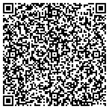 QR-код с контактной информацией организации Сбытснаб