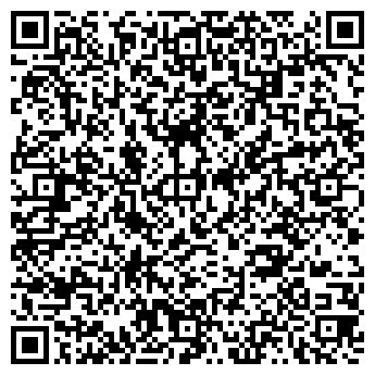 QR-код с контактной информацией организации Фортуна, сауна