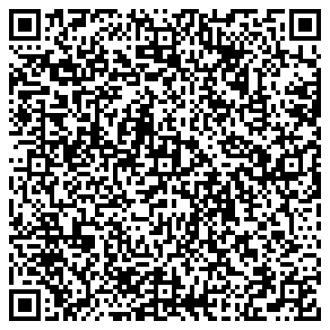 QR-код с контактной информацией организации ИП Авдияров В.Р.