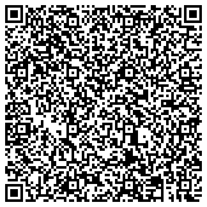 QR-код с контактной информацией организации Художественная студия авторского фарфора Людмилы Каминской