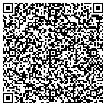 QR-код с контактной информацией организации Магазин бижутерии и кожгалантереи на Октябрьской, 3а