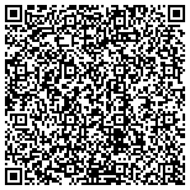 QR-код с контактной информацией организации ШЕВЧЕНКОВСКАЯ ДИРЕКЦИЯ ЖЕЛЕЗНОДОРОЖНЫХ ПЕРЕВОЗОК, ГП