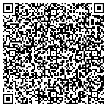 QR-код с контактной информацией организации Алмаз-Холдинг