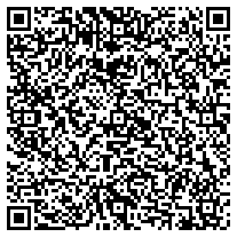 QR-код с контактной информацией организации Краsотка