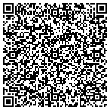 QR-код с контактной информацией организации Магазин бижутерии на ул. Ладо Кецховели, 54