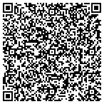 QR-код с контактной информацией организации Вербена