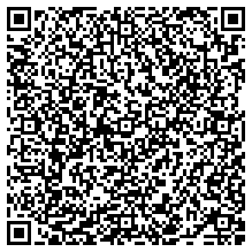 QR-код с контактной информацией организации Магазин бижутерии и аксессуаров на ул. Тельмана, 30г