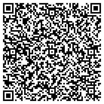 QR-код с контактной информацией организации Магазин бижутерии на ул. Спандаряна, 9