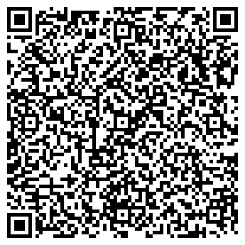 QR-код с контактной информацией организации ЗАО Астэ Корничи