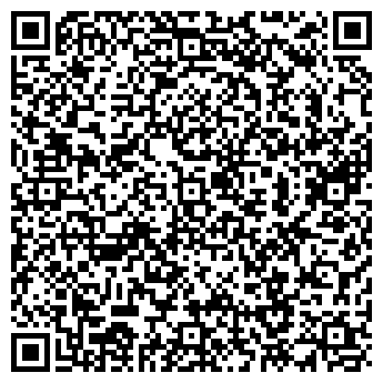 QR-код с контактной информацией организации Гюзелия