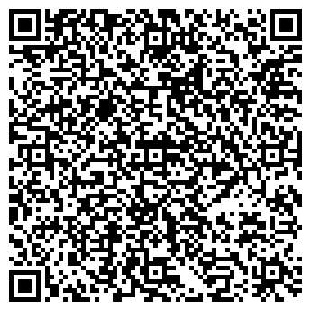 QR-код с контактной информацией организации Алмаз-Шах